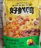疯狂小狗鸭肉梨狗粮小型犬中大型幼犬成犬金毛泰迪肉松五拼粮1.25kg 实拍图