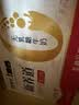蒙牛新养道无乳糖牛奶脱脂型钻包200ml×24盒 中秋送礼礼盒 实拍图