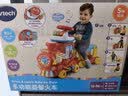 伟易达（Vtech）双语小火车益智手推学步滑行车儿童玩具男孩女孩宝宝周岁生日礼物 实拍图