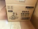 威猛先生（Mr Muscle）洁厕灵 600g*4瓶 恋恋桃花 含84精华 洁厕剂 马桶清洁 实拍图
