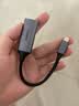 绿联Type-C转HDMI母转接头适用雷电4/5线转换器高清4K60/2K144Hz投屏USB-C扩展接Mac M6笔记本手机平板 实拍图