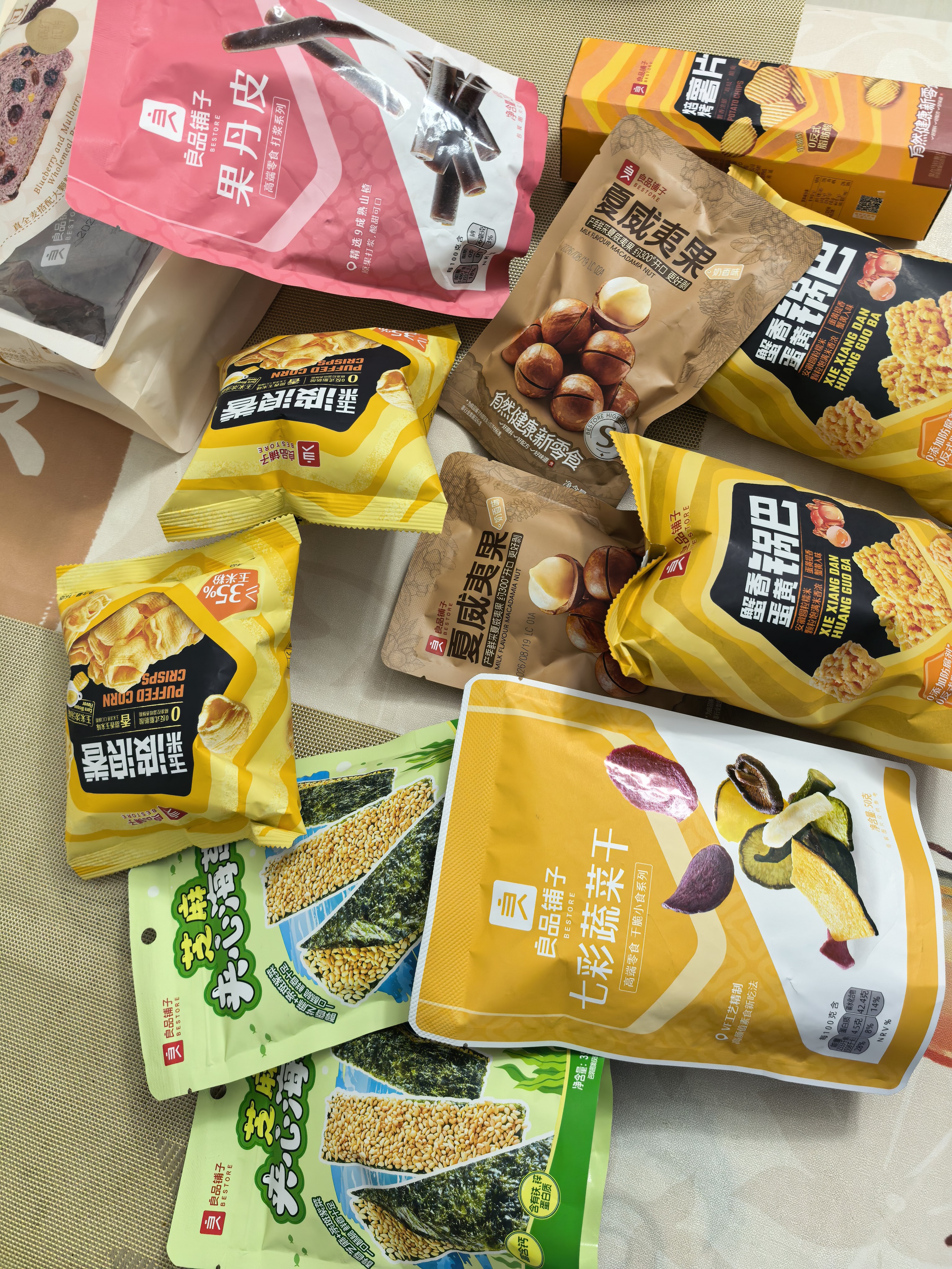 良品铺子 果蔬脆混合蔬菜干水果蔬菜脆片休闲零食小吃 七彩蔬菜干50g 实拍图