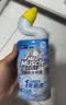 威猛先生（Mr Muscle）免刷洗 强效洁厕灵 洁厕剂 馥郁繁花型 马桶清洁 600gX2瓶 实拍图
