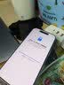 Apple/苹果/苹果【点击“立即领取“享补贴】iPhone 17 Pro 1TB 银色 支持移动联通电信5G 双卡双待手机 实拍图