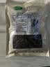 十月稻田东北秋木耳 150g 黑木耳 干木耳 肉厚无根 火锅煲汤食材 实拍图