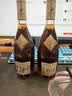 人头马（Remy Martin）洋酒 CLUB优质香槟区干邑白兰地 500ml 林子楠限量版  实拍图