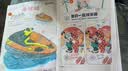 爱普生（EPSON）【6代新品】L3351墨仓式彩色打印机 微信打印/无线连接 家用AI学习打印机（打印、复印、扫描） 实拍图