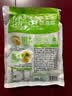 吉香居榨菜真芯25g*20袋减盐早餐榨菜0添加脂肪咸菜下饭菜清淡学生榨菜 实拍图