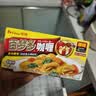 好侍（HOUSE）百梦多咖喱块 原味 100g/盒 日式块状咖喱调味料  2-4人份 实拍图
