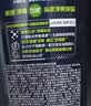 清扬男士去屑洗发水 清爽控油1200g 蓬松修护洗头膏热门商品新老随机 实拍图