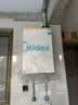 美的【小西梅尊享版M10S Max增压】16升燃气热水器天然气 一级能效无冷凝管 7A一级恒温 大水量静音 实拍图