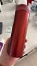 乐扣乐扣（LOCK&LOCK）不锈钢纤巧便携保温杯茶水杯车载商务杯子LHC560（300ml）红色 实拍图