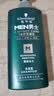 施华蔻（Schwarzkopf）男士薄荷活力洗发露450ml 长效清爽控油蓬松洗发水舒缓头皮洗头膏 实拍图