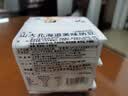 喜代美山大纳豆即食40g*4盒尝鲜款 日本原装进口北海道极小粒激酶发酵菌 实拍图