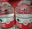 农夫山泉饮用水 饮用天然水5L*4桶 整箱装 桶装水塑膜随机包装 实拍图