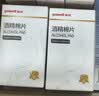 鱼跃580/590血糖仪家用血糖试纸免调码金榜 无仪器+100支试纸 实拍图