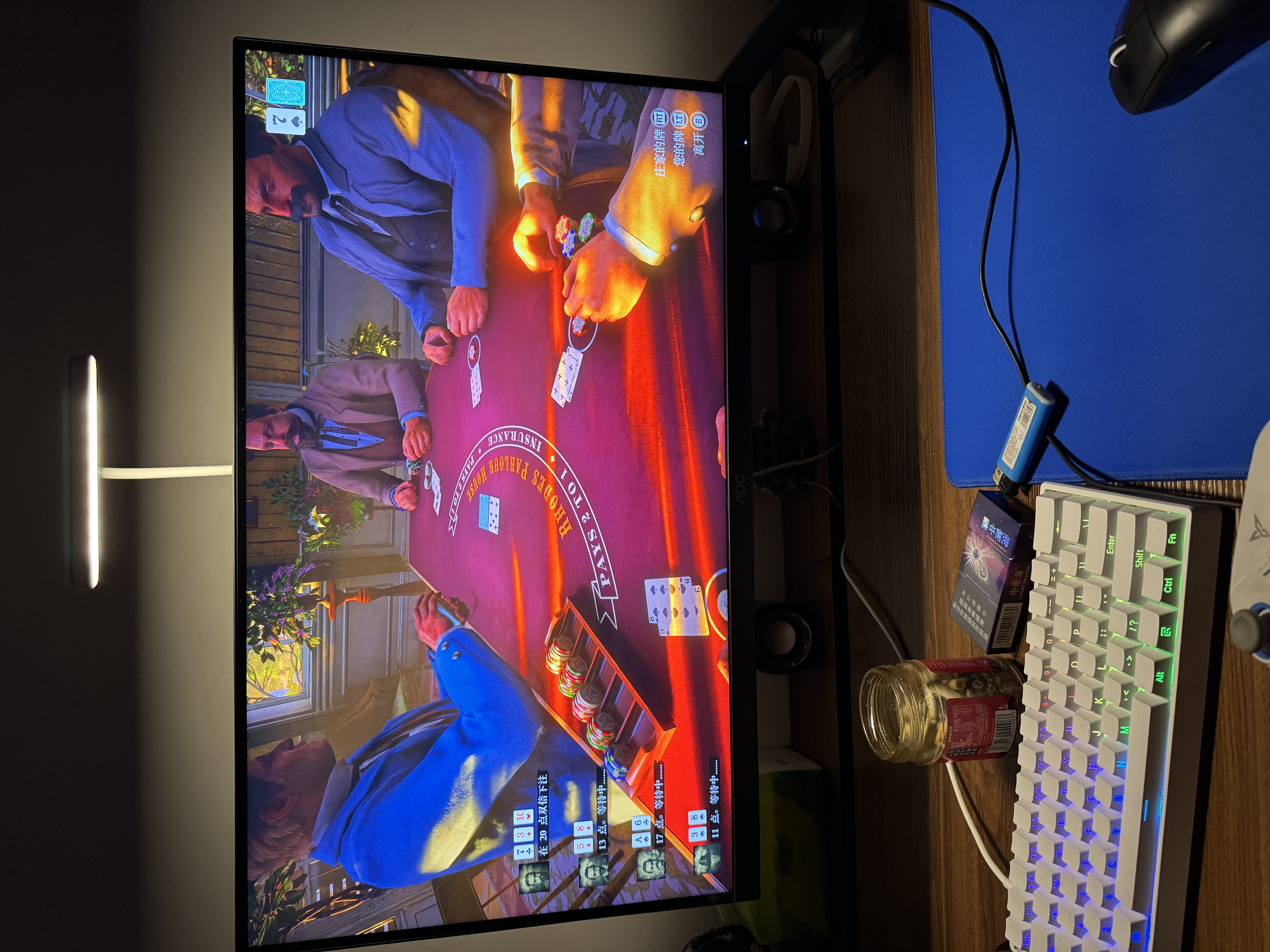 AOC 27英寸2K260Hz FastIPS 快速液晶1ms 硬件低蓝光 HDR游戏电竞显示器 新战神Q27G41ZE（高性能版） 实拍图
