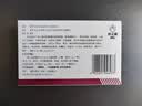 4盒装[白云山] 头孢克肟胶囊0.1g*8粒/盒 实拍图