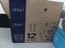 蒙牛【新鲜日期】特仑苏纯牛奶250ml*16盒 家庭早餐 中秋送礼礼盒 实拍图