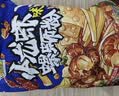 好欢螺 螺蛳粉（水煮型）广西柳州特产方便速食粉丝米线 袋装300g 实拍图