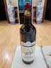 拉图嘉利酒庄（Chateau La Tour Carnet）干红葡萄酒2020年750ml 法国1855四级庄【名庄葡萄酒】 实拍图