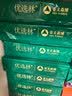 亚太森博A4打印纸 80g复印纸 优选林系列 500张*10包 办公用纸 高性价比复印纸4000张整箱 实拍图