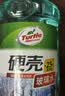 龟牌（Turtle Wax）百万好评硬壳玻璃水0度汽车强力去污去油膜除虫胶雨刮水2L*4瓶 实拍图