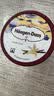 哈根达斯（Haagen-Dazs）经典香草口味冰淇淋 100ml/杯 雪糕 实拍图