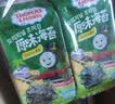 小火车（THOMAS & FRIENDS）即食紫菜托马斯海苔片休闲宝宝零食晾晒烤制DHA藻油 原味海苔16g 实拍图