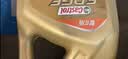 嘉实多（Castrol）极护智E版 全合成机油 5W-40 SP A3/B4 4L 汽车保养 京东养车自营 实拍图