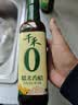 千禾 糯米香醋5度500ml 【0添加】 酿造食醋 炒菜炖煮 点蘸凉拌 实拍图