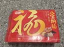 达利园桂圆莲子八宝粥送礼速食粥即食早餐粥罐头360g*12罐 整箱礼盒装 实拍图