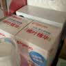 贝亲（Pigeon）桃子水  婴儿爽身露 四季通用 200ml  *2 实拍图