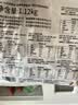 燕之坊五谷豆浆原料现磨豆浆豆料包燕麦黄豆 黑米早餐80g*14袋 实拍图