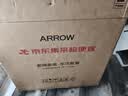 箭牌（ARROW）T76抽水马桶虹吸坐便器普通座便坐厕AEB12631M 免费送装一体 实拍图