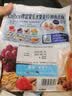 卡乐比（Calbee）低gi燕麦片 水果燕麦片减少糖400克 非油炸早餐代餐零食 实拍图