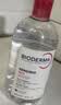 贝德玛（BIODERMA）粉水敏感肌洗卸温和净澈毛孔卸妆水1200ml 实拍图