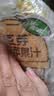 金豆芽金银花苹果汁儿童饮品户外小袋便携分享装100ml*4袋 实拍图