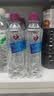 娃哈哈无汽苏打水饮料 350ml*24瓶 （无味）整箱装 弱碱性水 实拍图