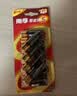 南孚5号电池12粒 五号碱性 聚能环5代 适用燃气表/耳温枪/血糖仪/鼠标/遥控器/血压计/挂钟/智能锁等 实拍图