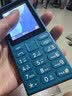 诺基亚（NOKIA）108 4G移动联通电信广电全网通 2.4英寸双卡双待 直板按键学生老人老年人功能机备用手机蓝色 实拍图