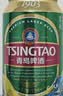 青岛啤酒（TsingTao）经典330ml*12罐整箱装 原麦汁浓度11.0°P 拉格啤酒 中秋礼品 实拍图