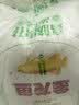 金龙鱼 面粉 高筋粉 高筋雪花麦芯小麦粉 20斤 包子饺子馒头饼手擀面 实拍图