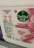 滴露（Dettol）洗手液补充装大桶消毒滋润5L 儿童家庭装杀菌护手 实拍图