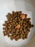 麦富迪猫粮 超肉粒冻干双拼成猫粮美毛护肠三文鱼10kg/20斤【宠物金选】 实拍图