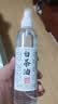FACE MINI白茶油玉石保养油翡翠和田玉文玩专用养护油奇石盘玩玛瑙盘玩 实拍图