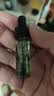 修丽可全新色修精华30ml 护肤品舒缓褪红修护保湿生日礼物送女友 实拍图
