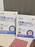 涩冈制薬乳腺贴散节贴疏通硬块囊肿乳腺炎缓解乳房胀痛1盒 实拍图