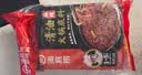海底捞火锅底料 浓香牛油火锅底料150g*4（ 2~3人份）麻辣味火锅底料 实拍图