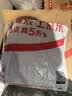 派保爵大容量单肩包男士斜挎包商务休闲包潮流时尚防泼水轻便中学生背包 实拍图